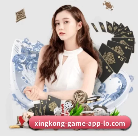 国际化进程 | xingkongyule